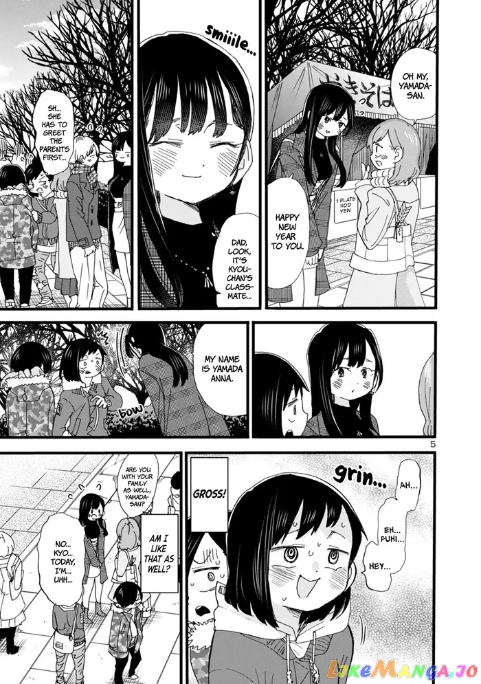 The Dangers in My Heart Chapter 54 image 07_optimized
